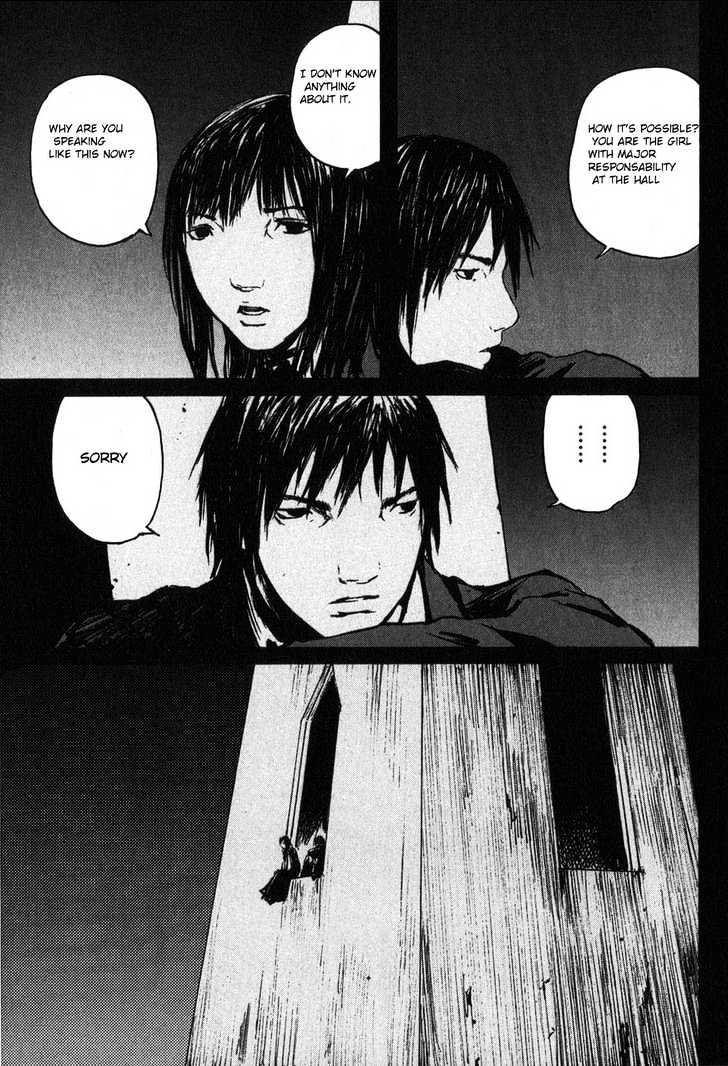 Read Abara (en) Manga Online