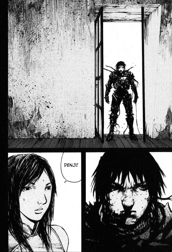 Read Abara (en) Manga Online