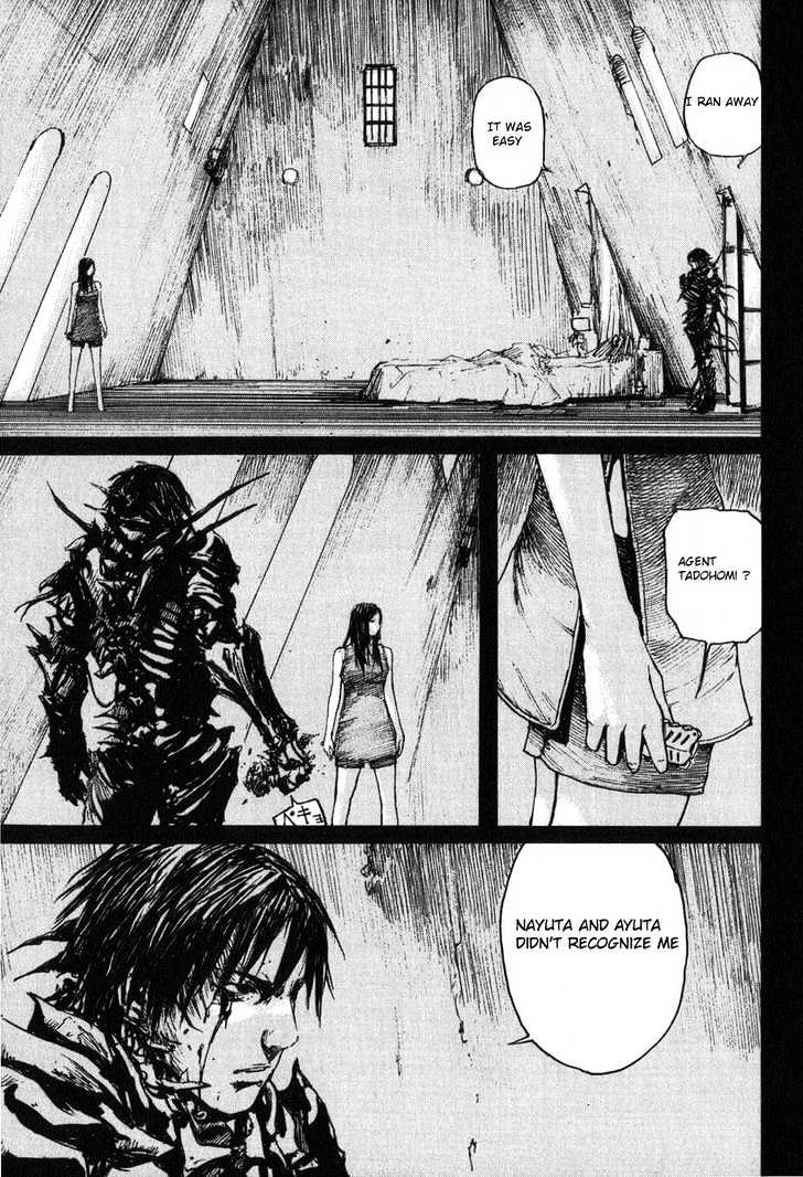 Read Abara (en) Manga Online