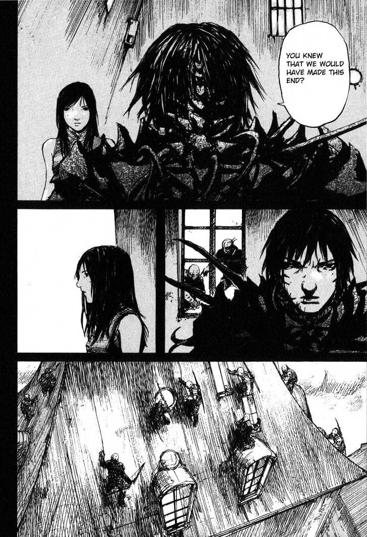 Read Abara (en) Manga Online