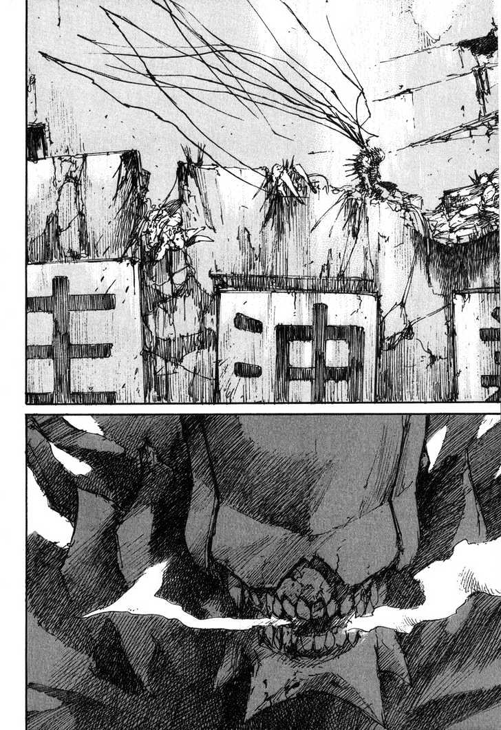 Read Abara (en) Manga Online