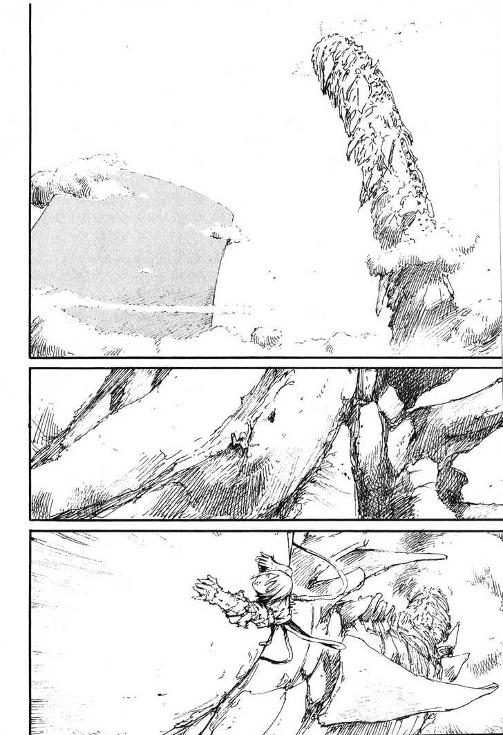 Read Abara (en) Manga Online