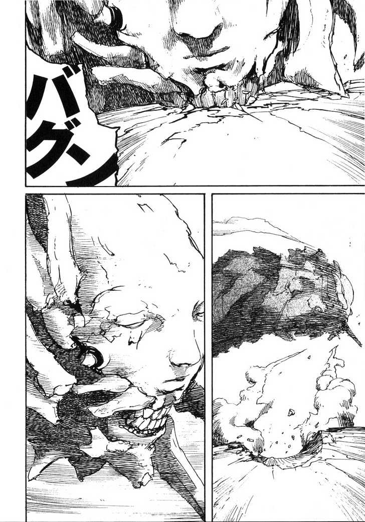 Read Abara (en) Manga Online