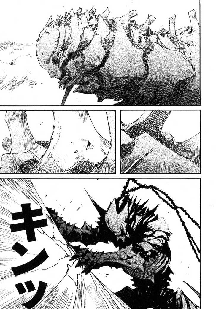 Read Abara (en) Manga Online