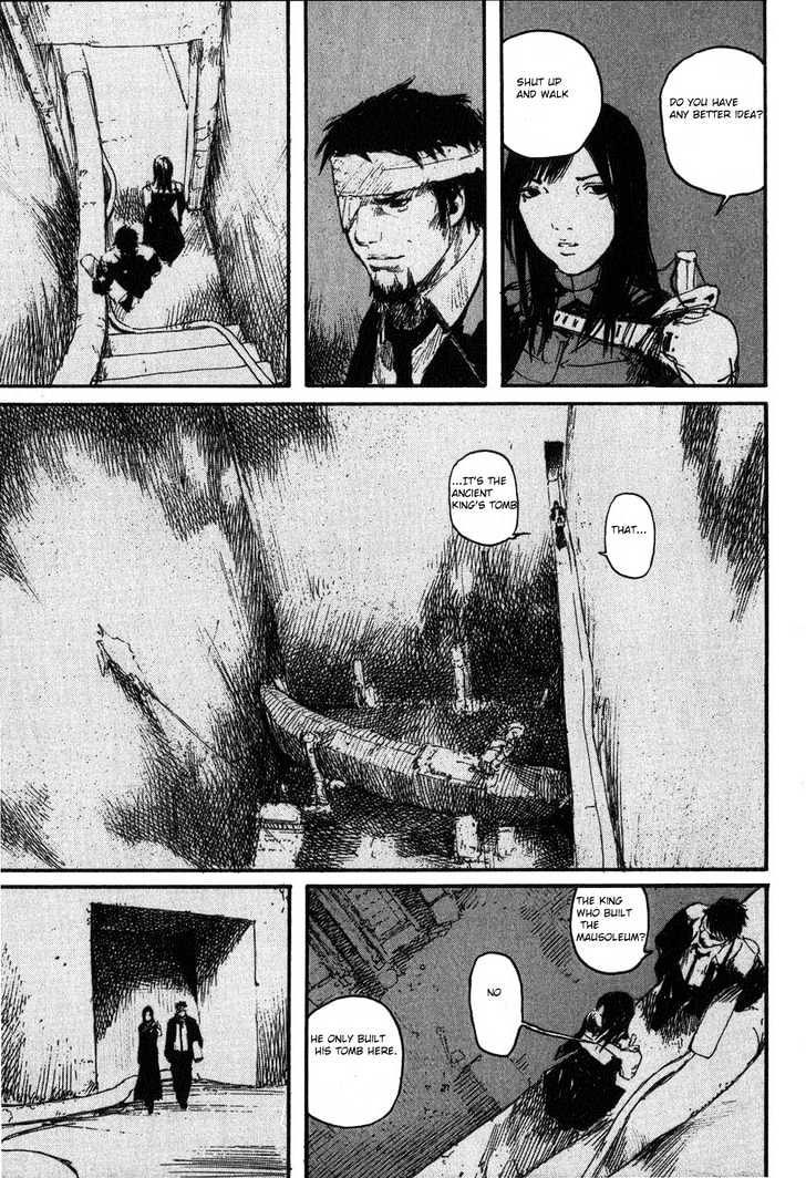 Read Abara (en) Manga Online