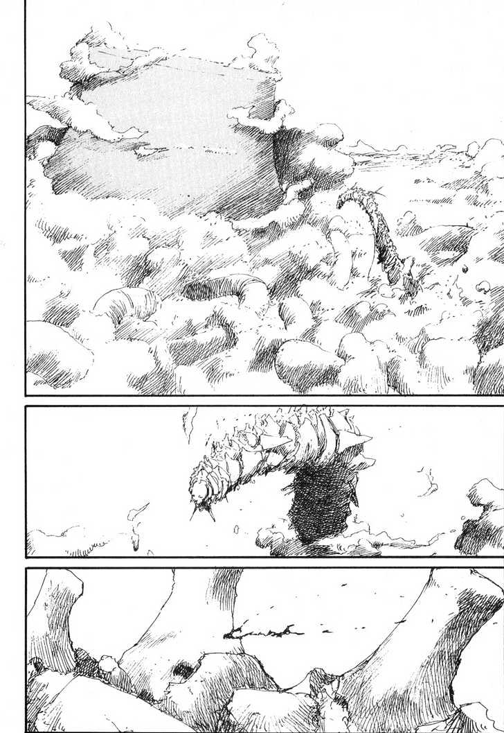 Read Abara (en) Manga Online