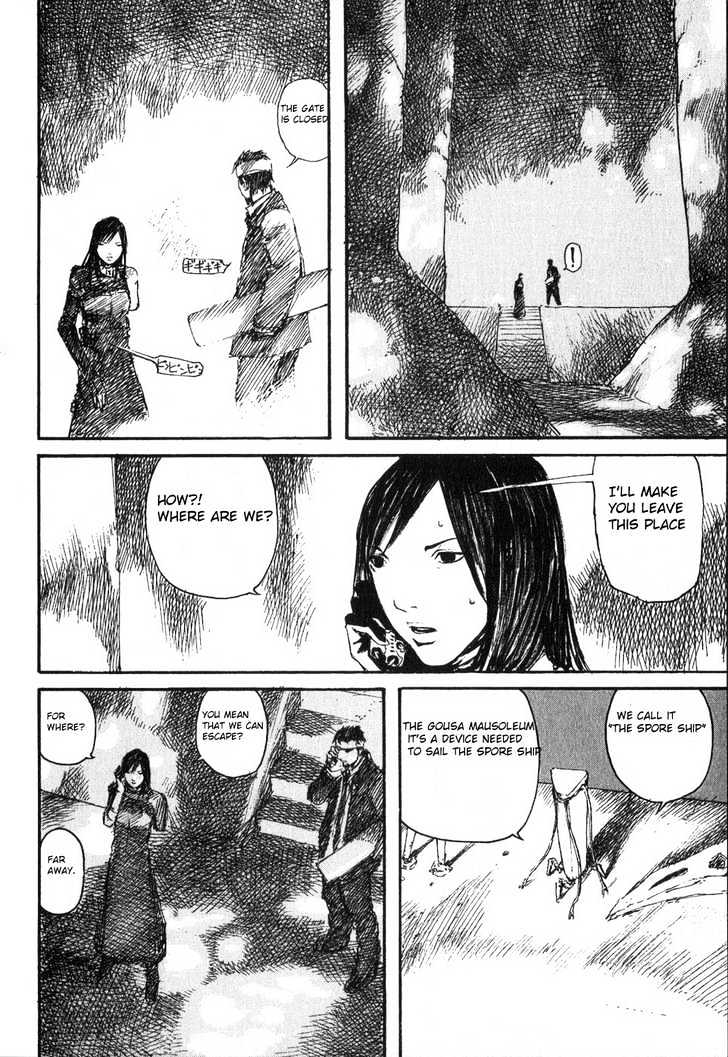 Read Abara (en) Manga Online