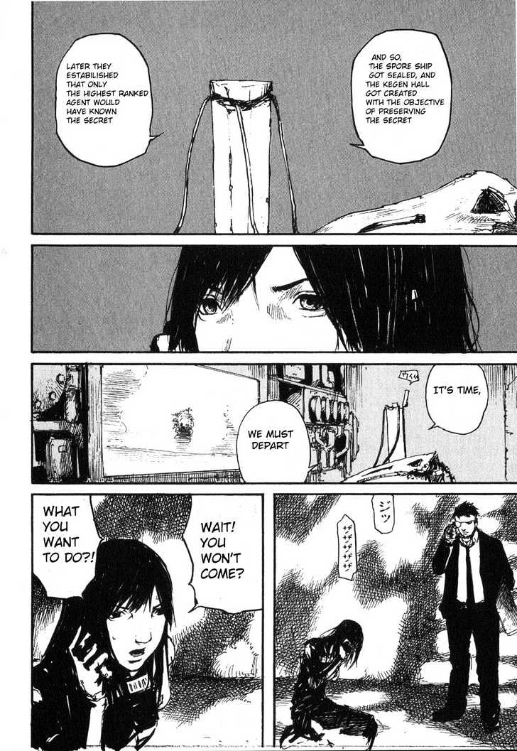 Read Abara (en) Manga Online