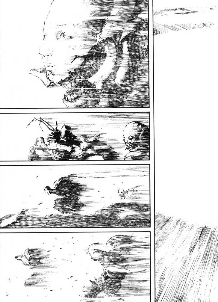 Read Abara (en) Manga Online