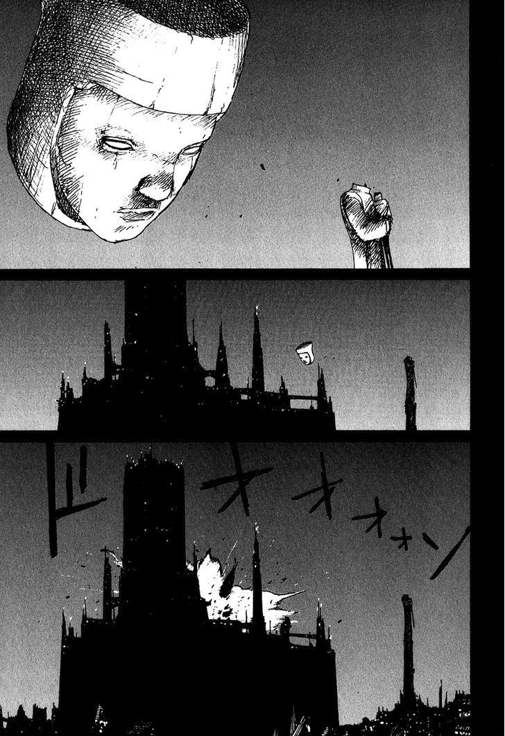 Read Abara (en) Manga Online