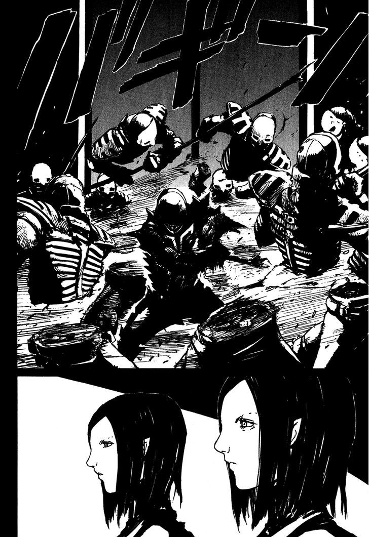 Read Abara (en) Manga Online