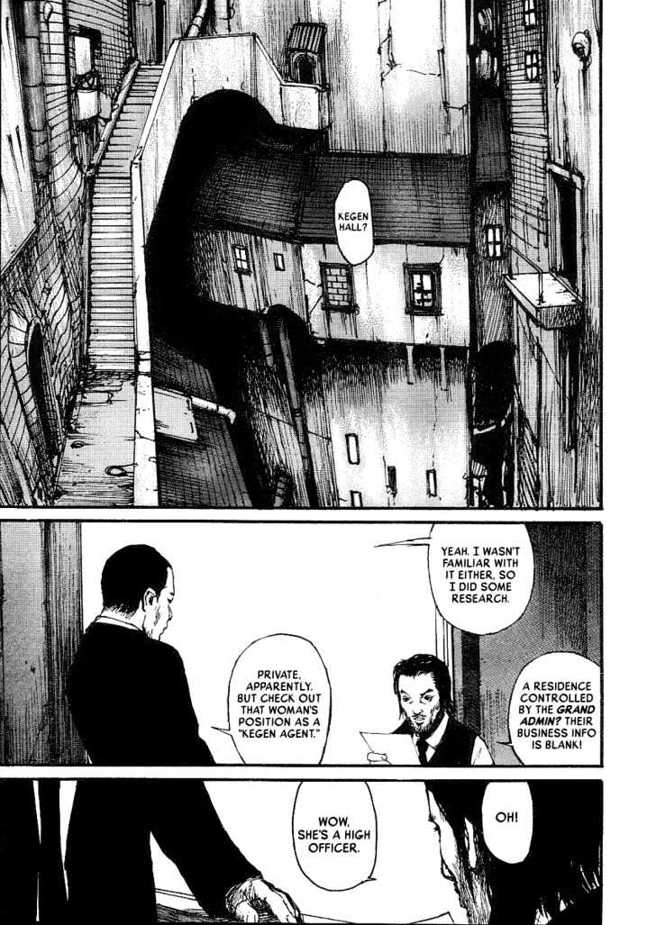 Read Abara (en) Manga Online