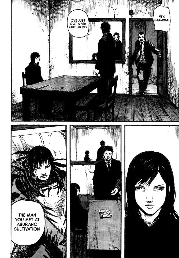 Read Abara (en) Manga Online