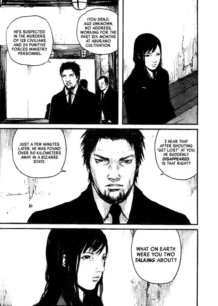 Read Abara (en) Manga Online