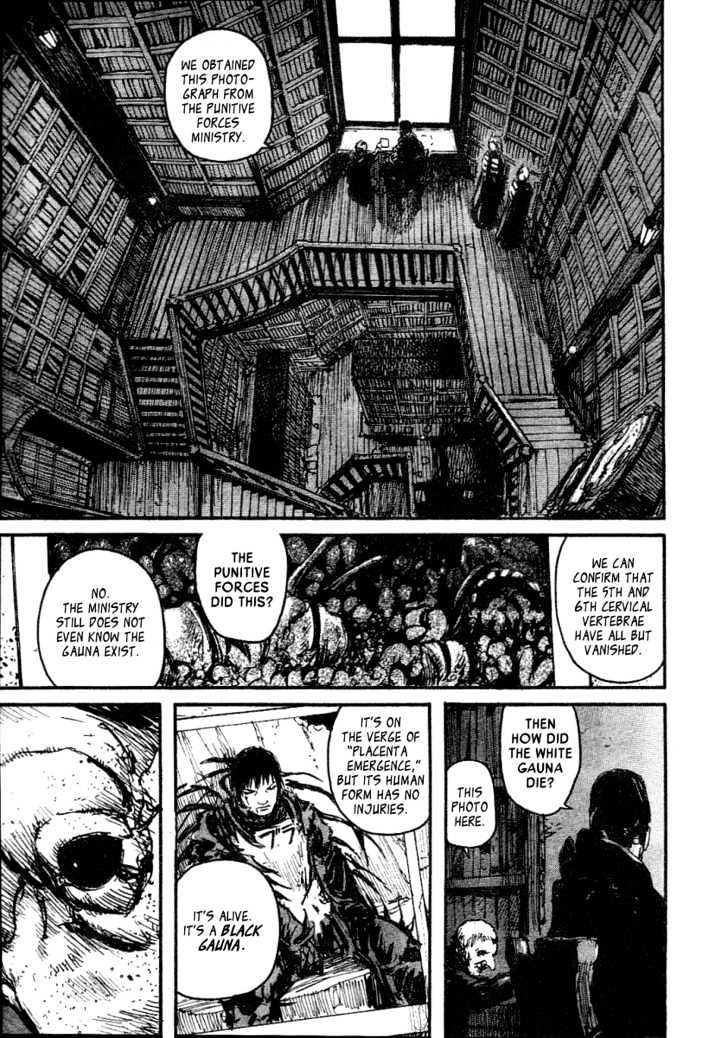 Read Abara (en) Manga Online