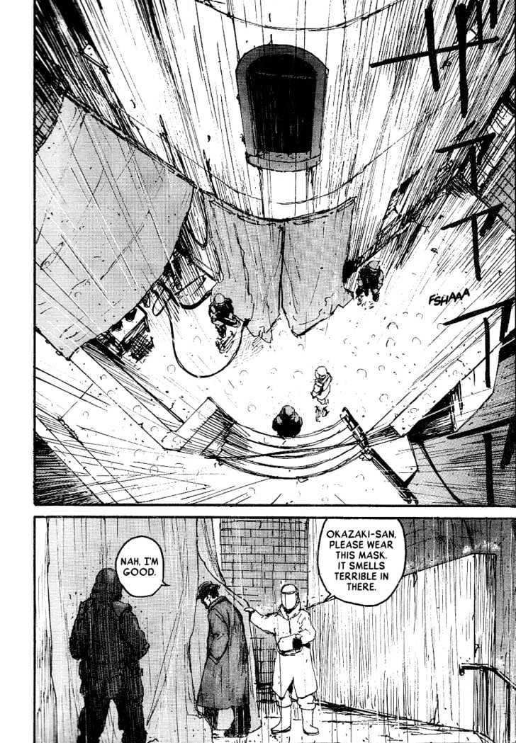 Read Abara (en) Manga Online