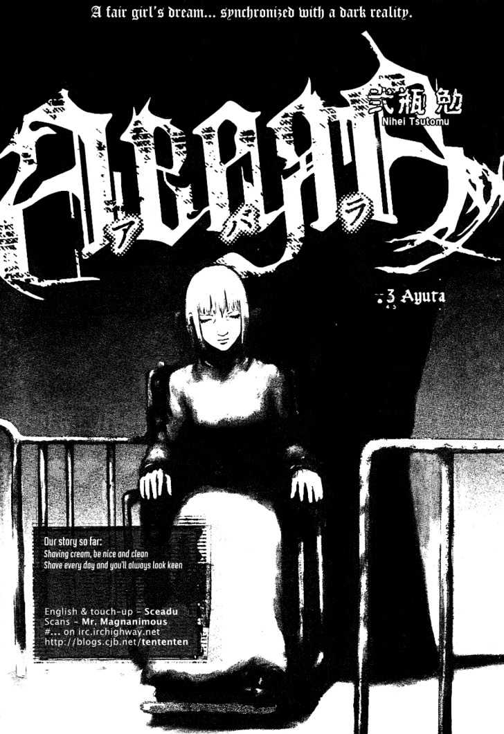 Read Abara (en) Manga Online