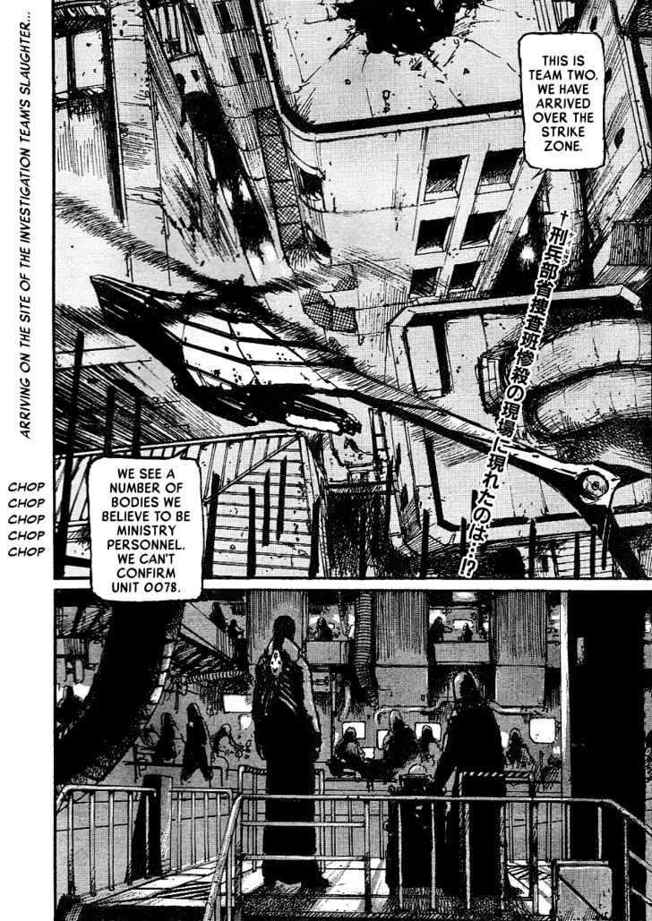 Read Abara (en) Manga Online