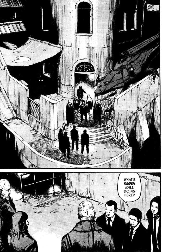 Read Abara (en) Manga Online