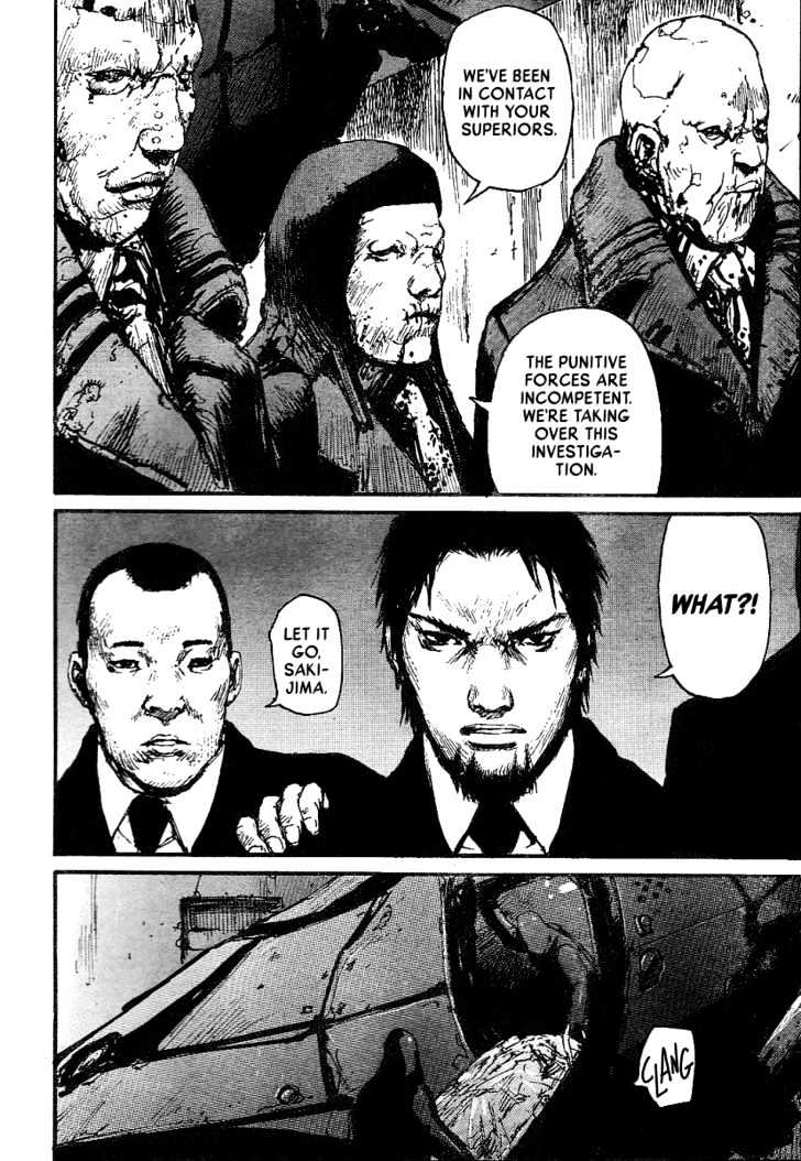 Read Abara (en) Manga Online