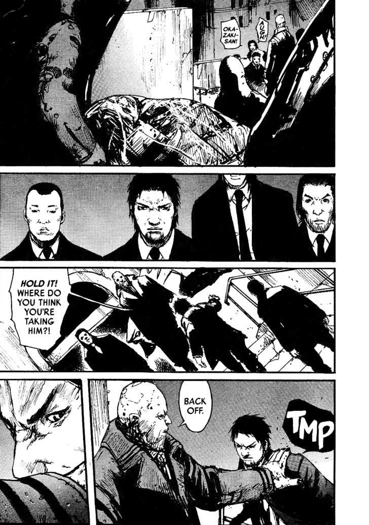 Read Abara (en) Manga Online