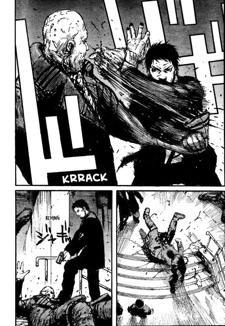 Read Abara (en) Manga Online