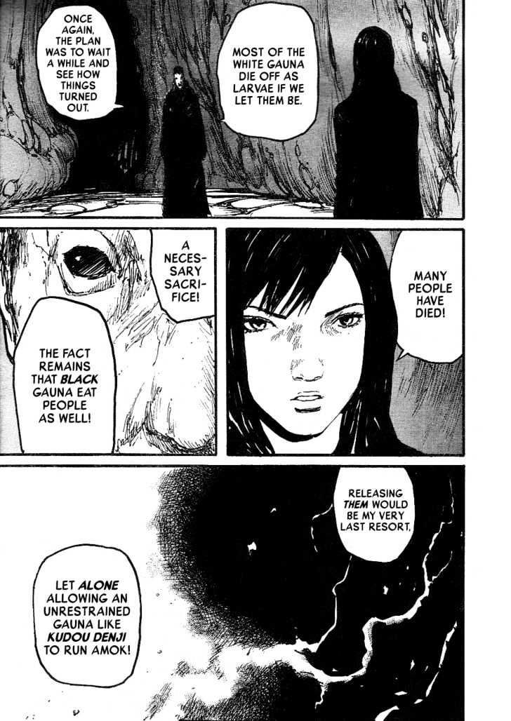 Read Abara (en) Manga Online