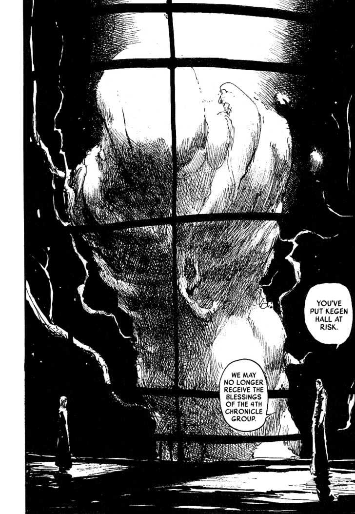 Read Abara (en) Manga Online