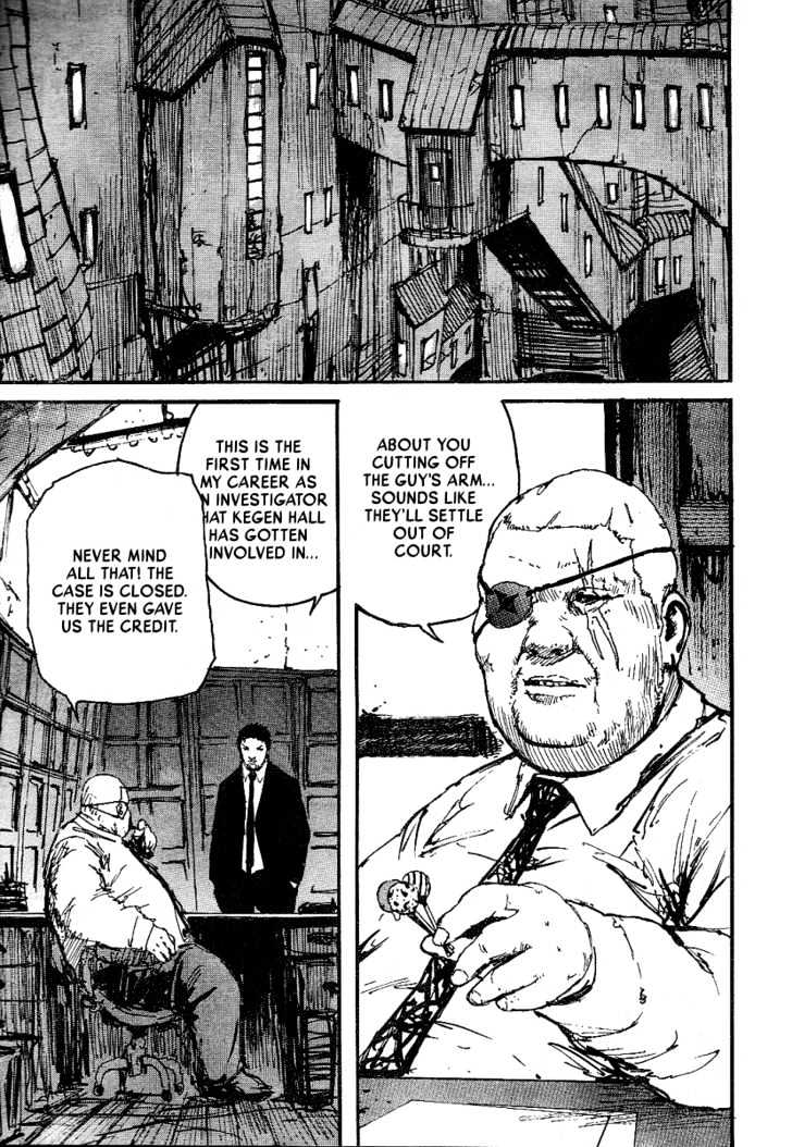 Read Abara (en) Manga Online