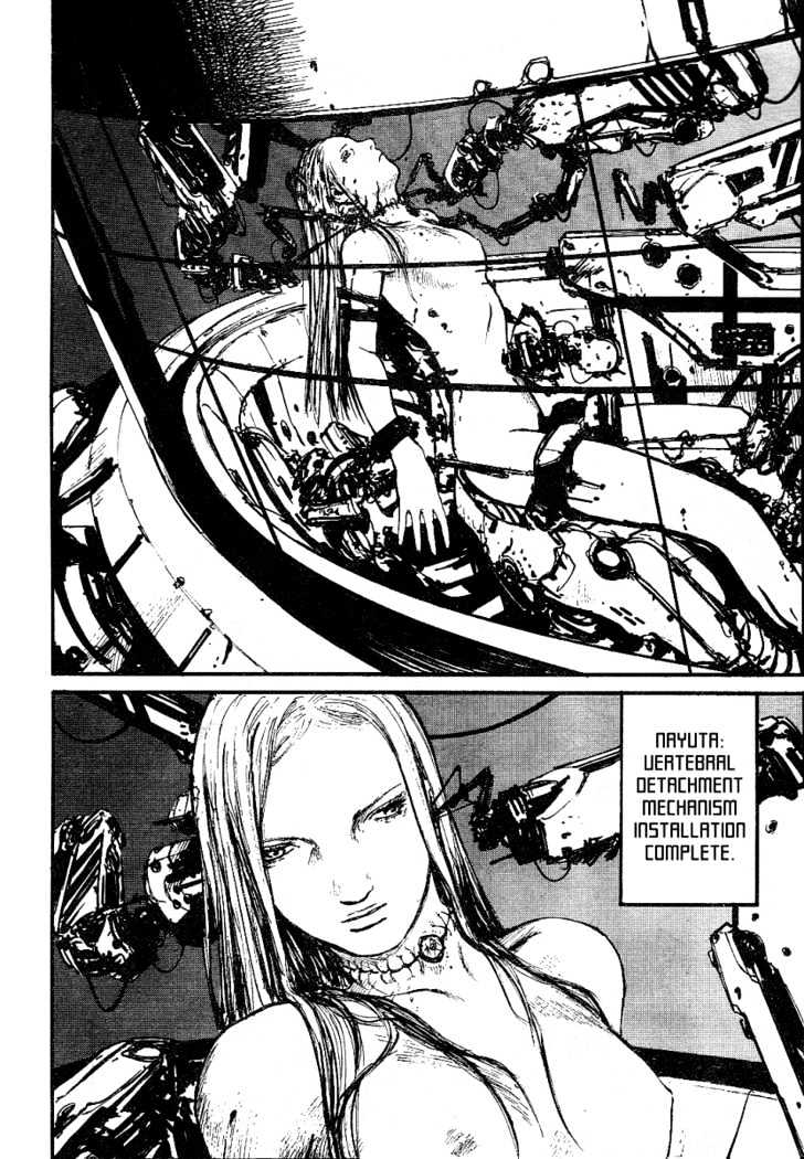 Read Abara (en) Manga Online