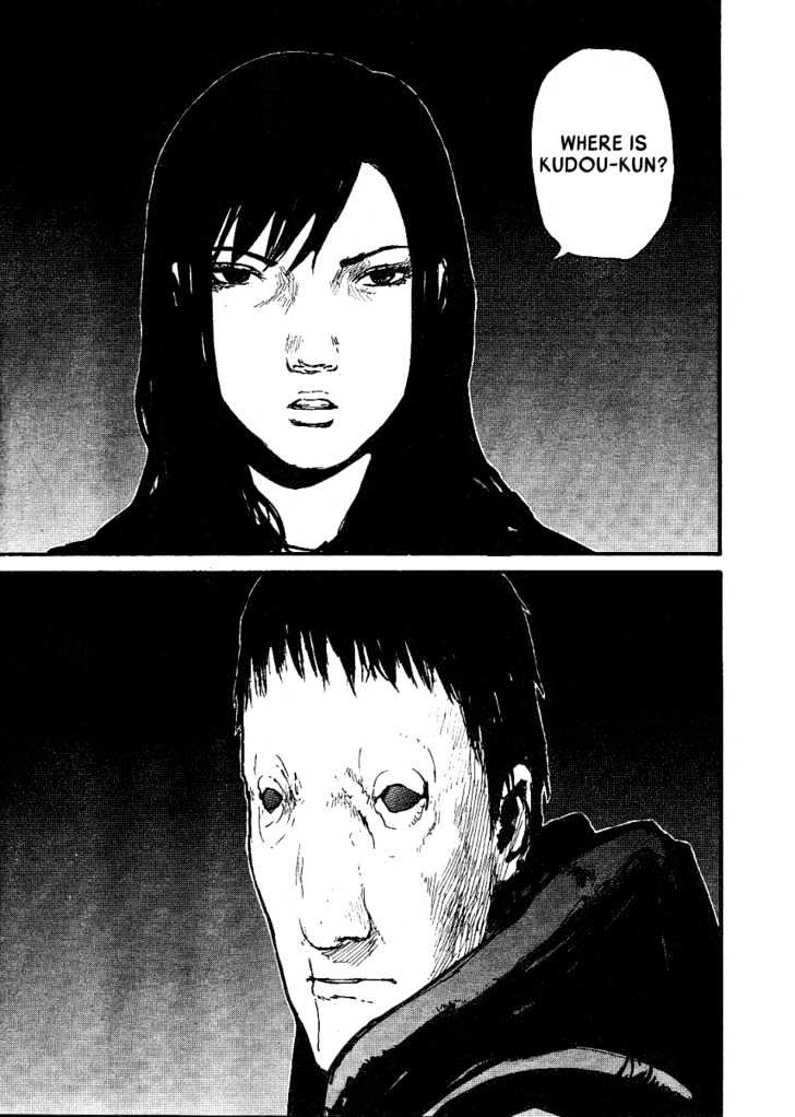 Read Abara (en) Manga Online