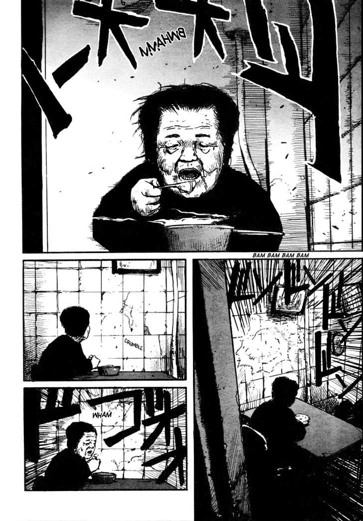 Read Abara (en) Manga Online