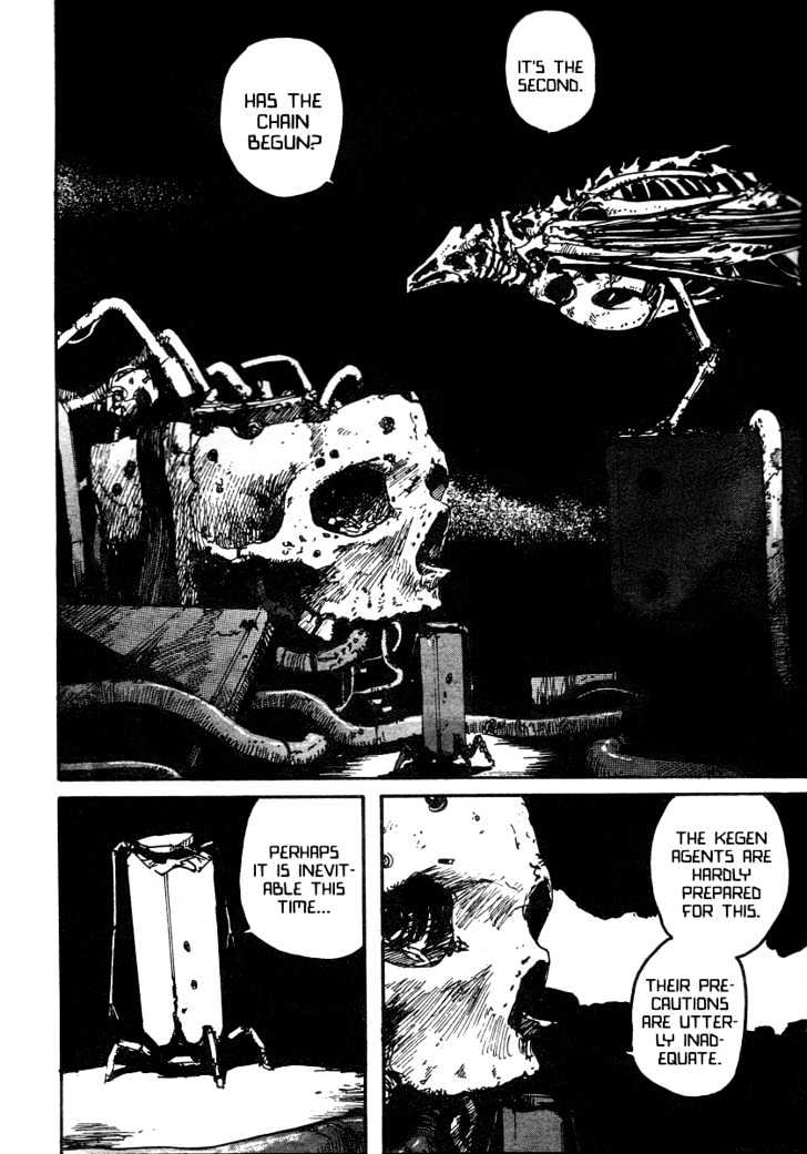 Read Abara (en) Manga Online