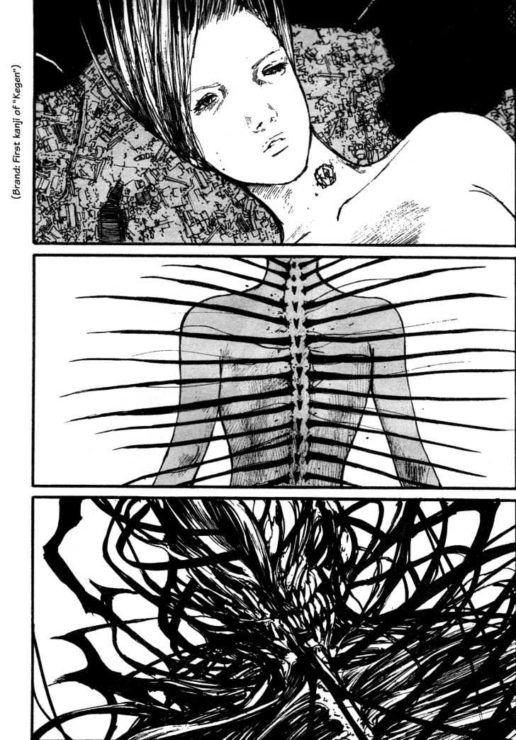 Read Abara (en) Manga Online