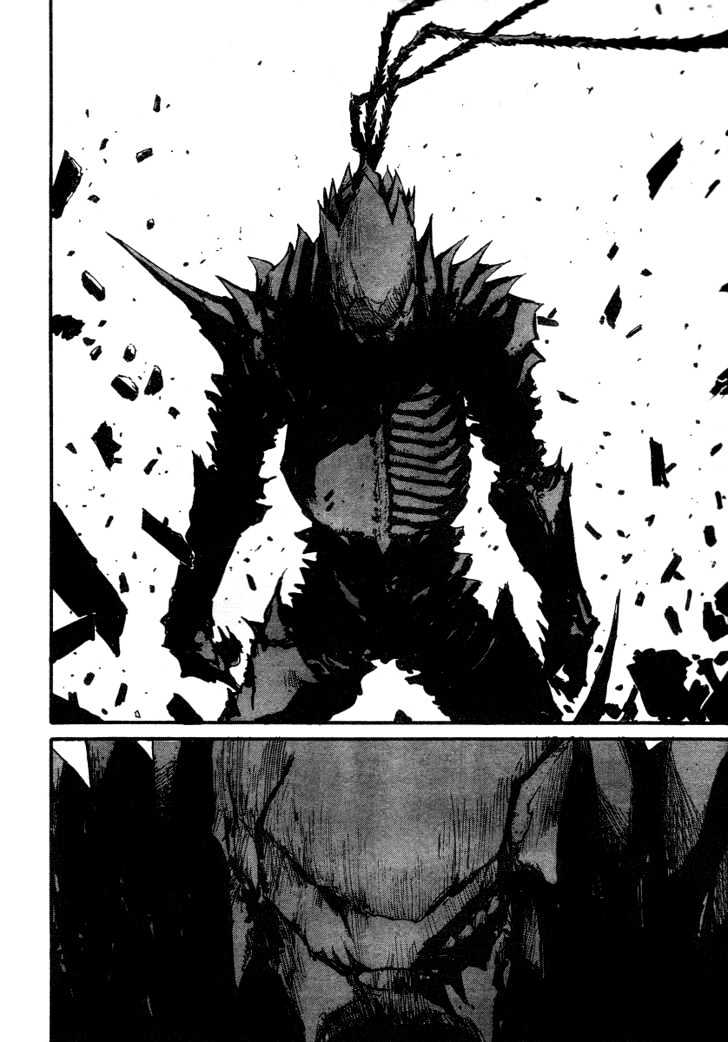 Read Abara (en) Manga Online