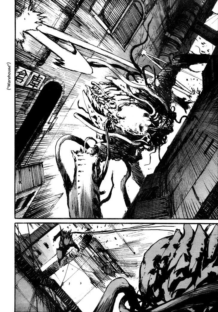 Read Abara (en) Manga Online