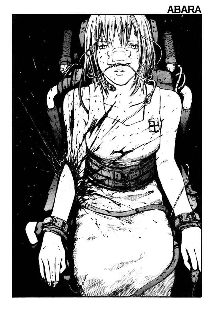 Read Abara (en) Manga Online