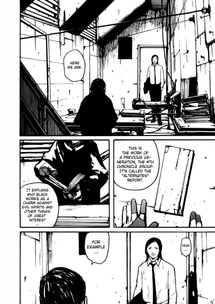 Read Abara (en) Manga Online