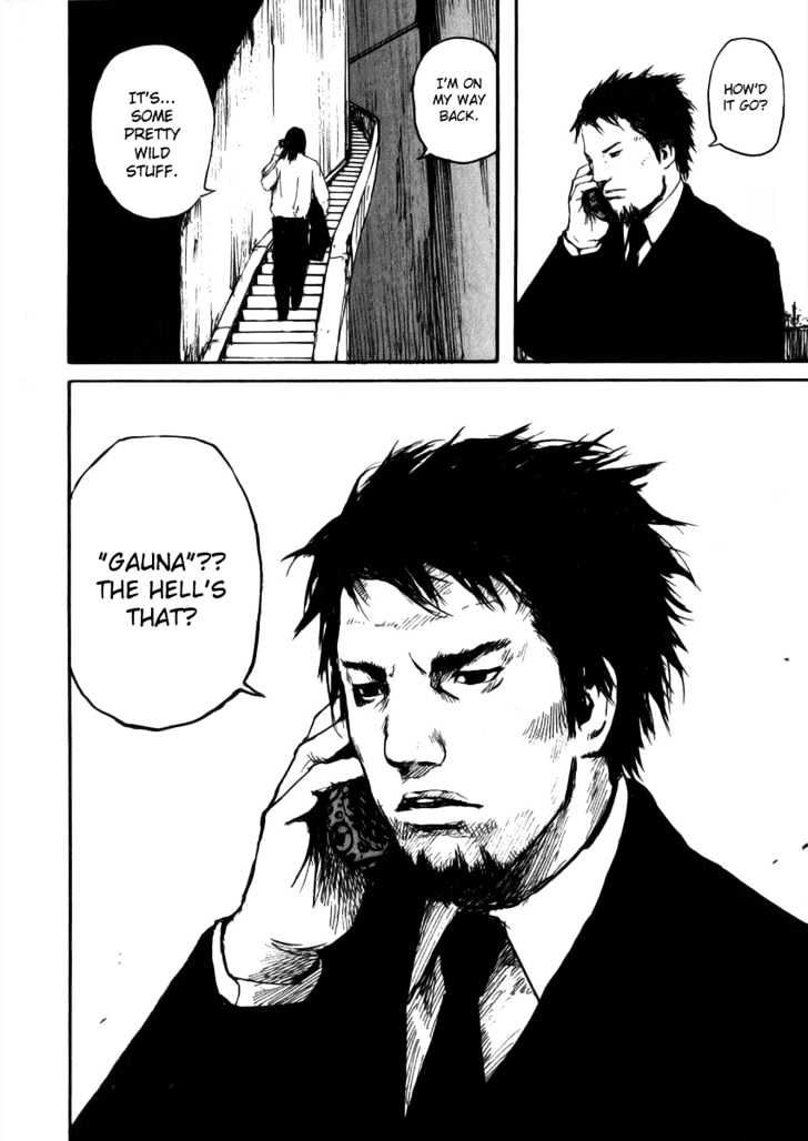 Read Abara (en) Manga Online