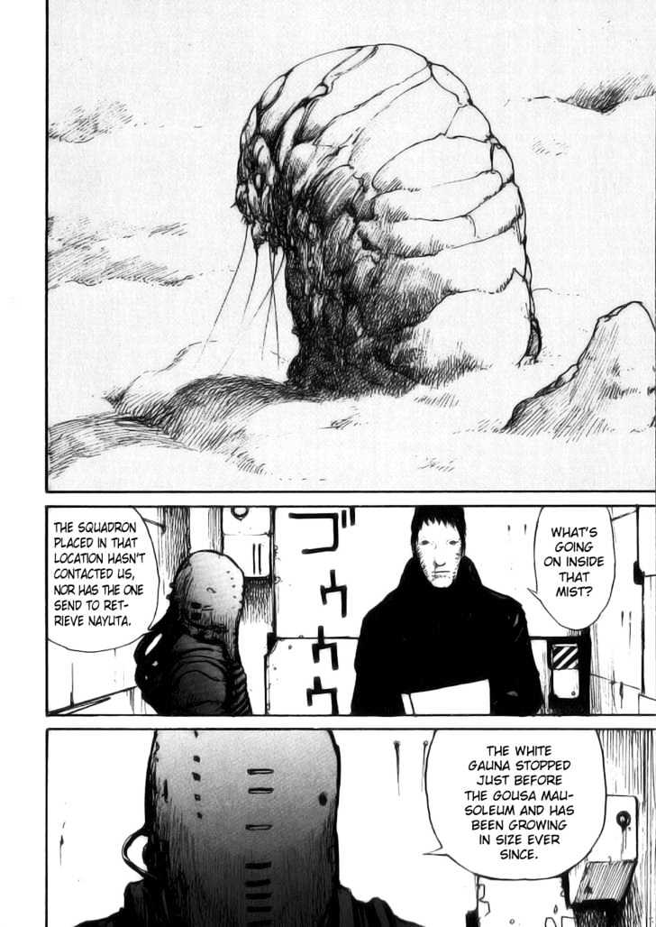 Read Abara (en) Manga Online