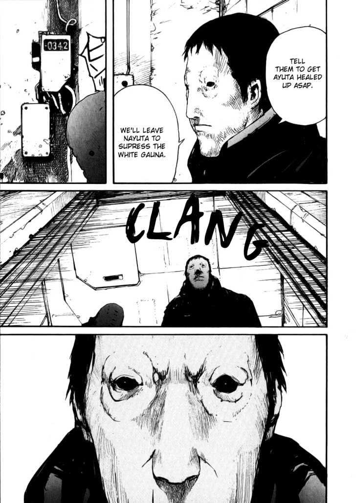 Read Abara (en) Manga Online