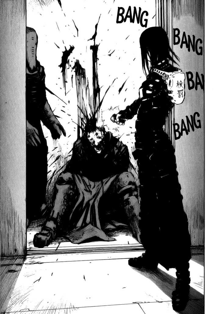 Read Abara (en) Manga Online