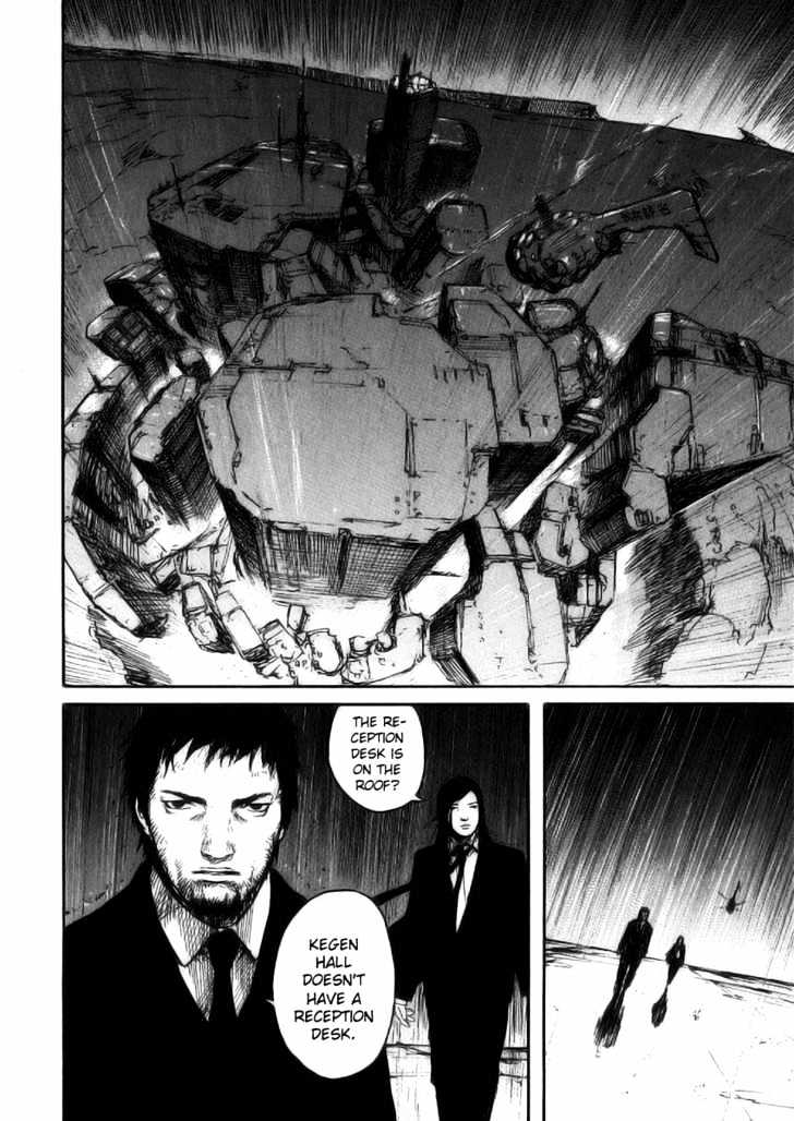 Read Abara (en) Manga Online