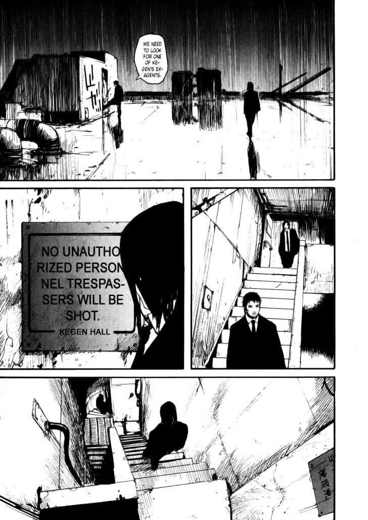 Read Abara (en) Manga Online