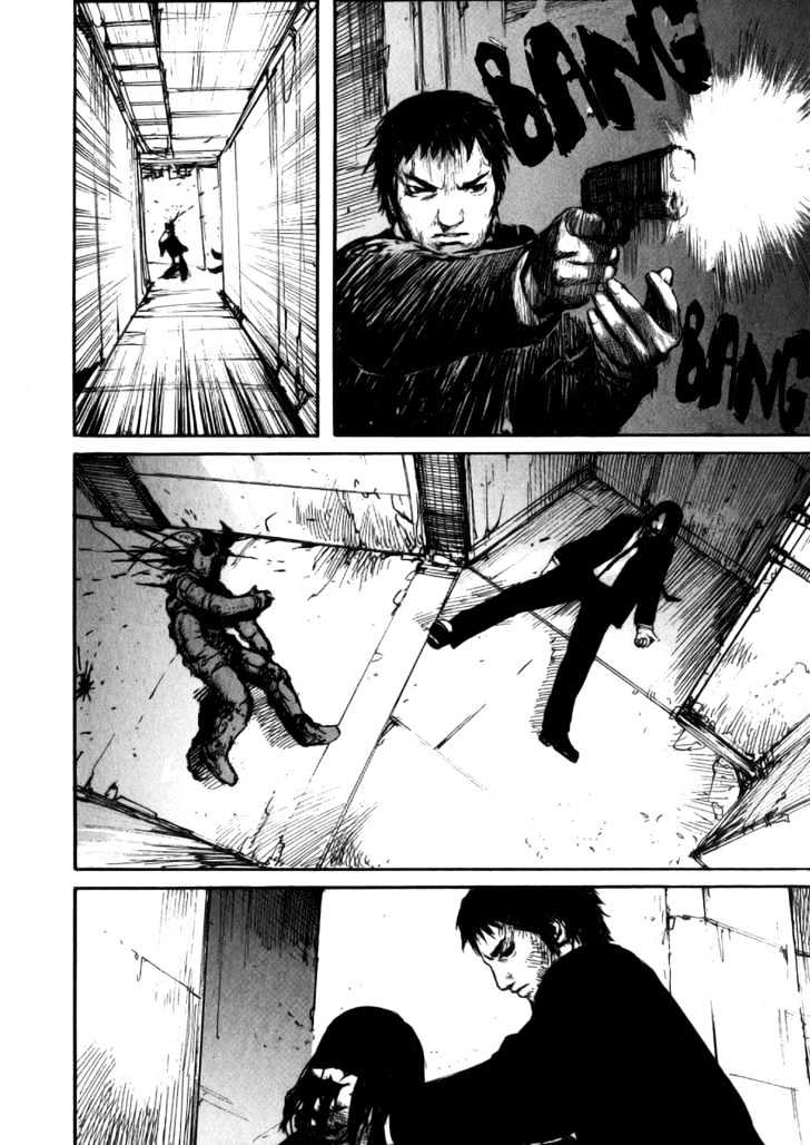 Read Abara (en) Manga Online