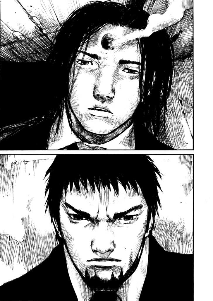 Read Abara (en) Manga Online