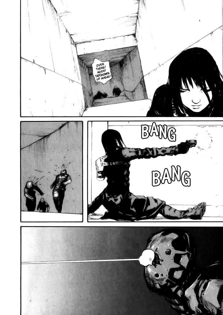 Read Abara (en) Manga Online