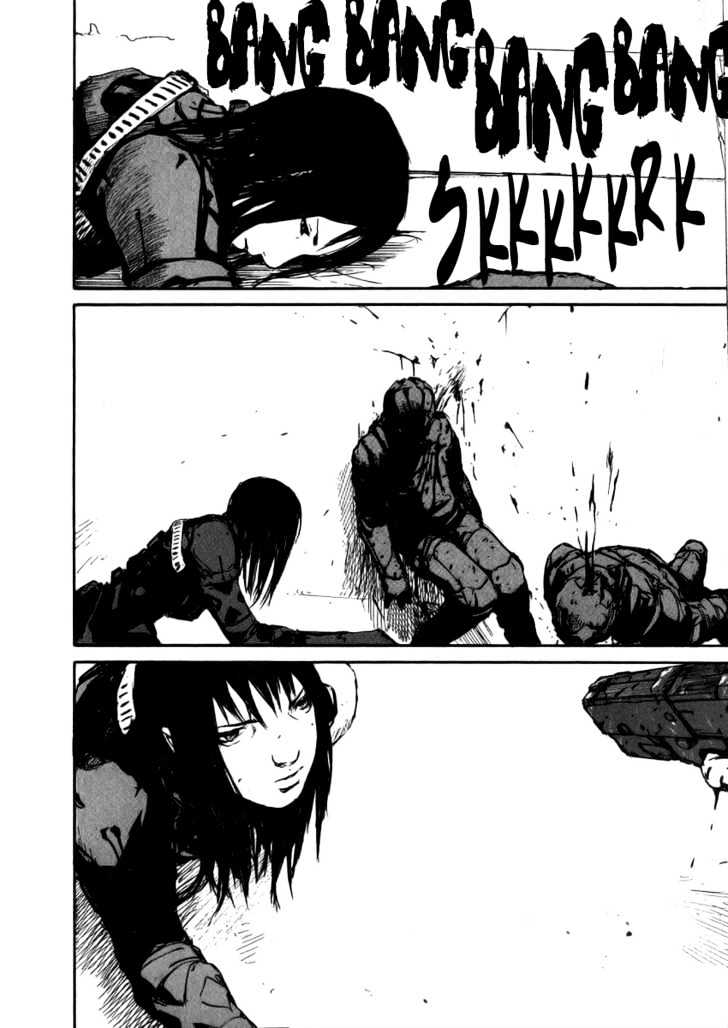 Read Abara (en) Manga Online