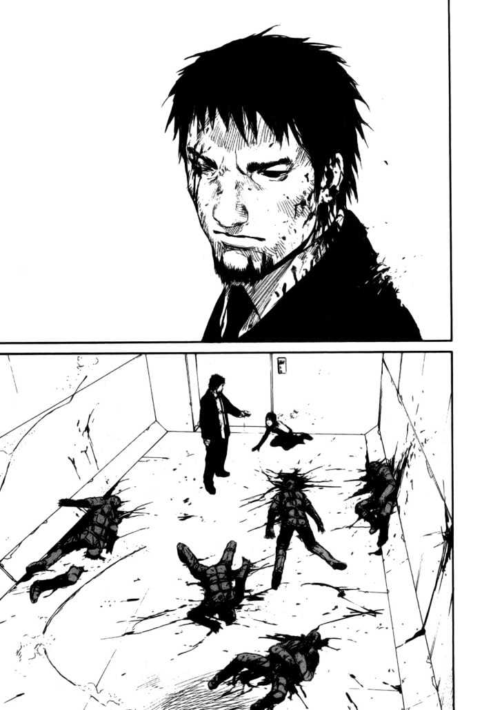 Read Abara (en) Manga Online