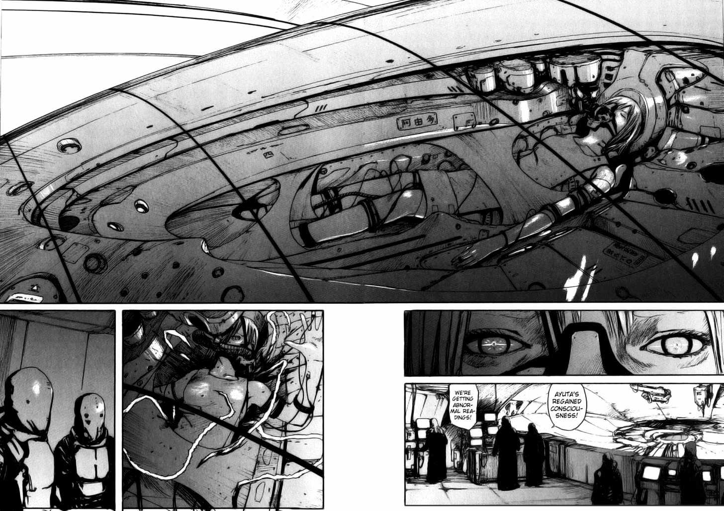 Read Abara (en) Manga Online